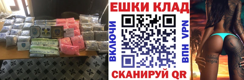 ЭКСТАЗИ диски  Знаменск 
