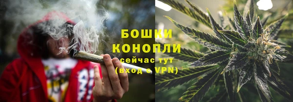 метамфетамин Дубовка