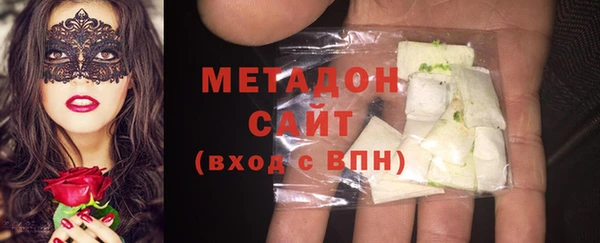 2c-b Заволжье