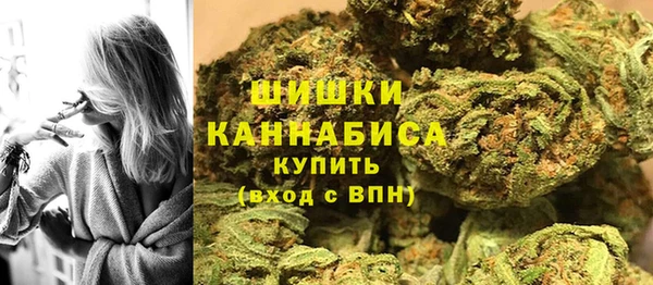2c-b Заволжье