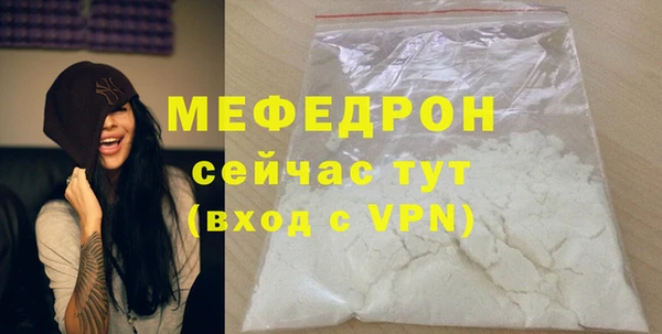 2c-b Заволжье