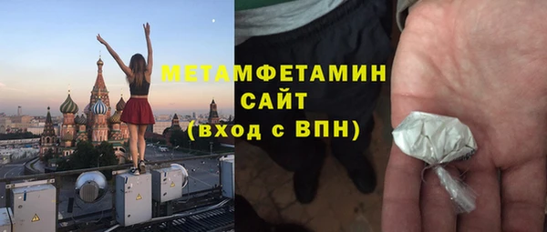 дживик Заволжск