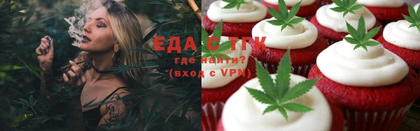 дживик Заволжск