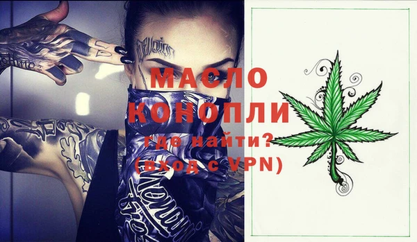 дживик Заволжск
