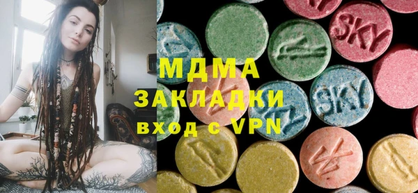 дживик Заволжск