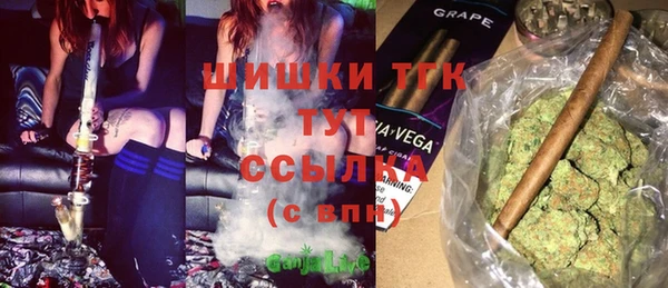 2c-b Заволжье