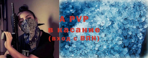 дживик Заволжск