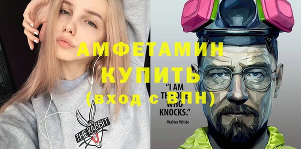 2c-b Заволжье