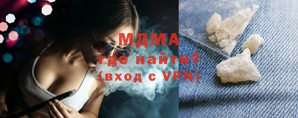 дживик Заволжск