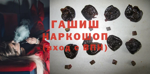 дживик Заволжск