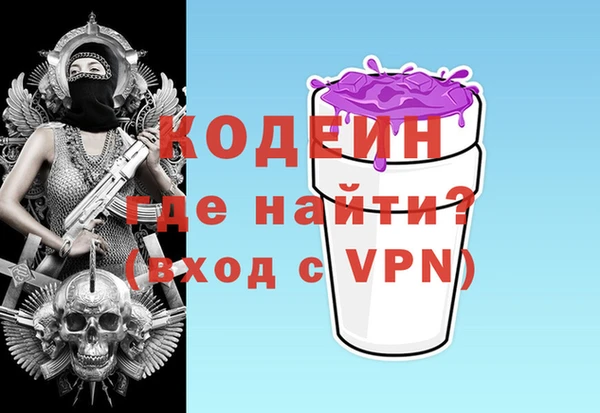 дживик Заволжск
