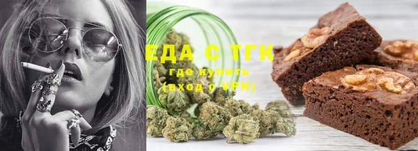 ешки Дрезна