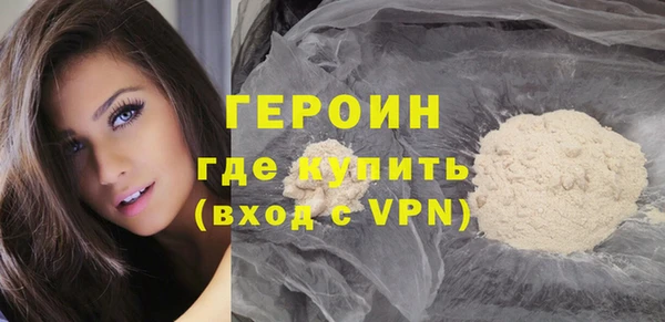 2c-b Заволжье