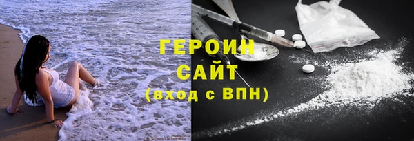 2c-b Заволжье