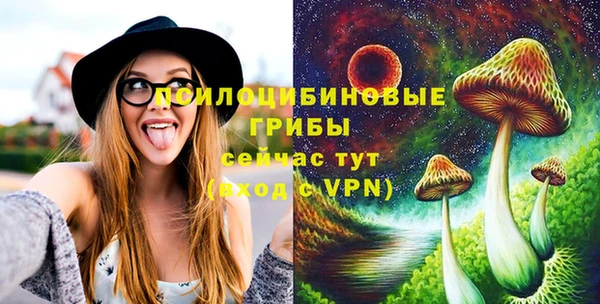 мефедрон VHQ Заводоуковск
