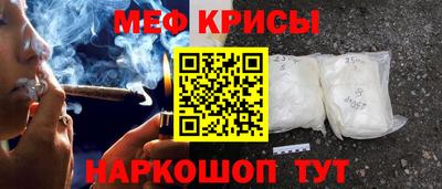 экстази Лесосибирск