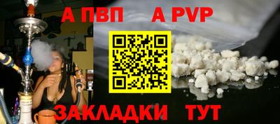мяу мяу мука Ликино-Дулёво