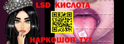мяу мяу мука Ликино-Дулёво