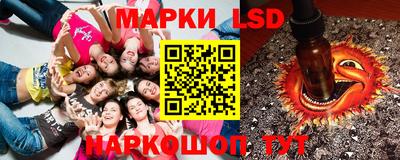 мяу мяу мука Ликино-Дулёво