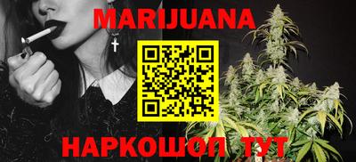 экстази Лесосибирск