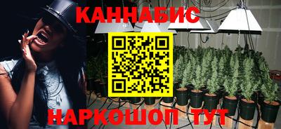 мяу мяу мука Ликино-Дулёво