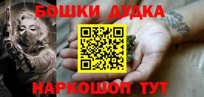 экстази Лесосибирск
