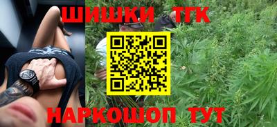 экстази Лесосибирск