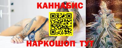 экстази Лесосибирск