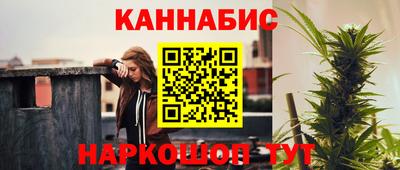 мяу мяу мука Ликино-Дулёво