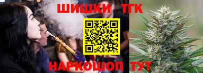 экстази Лесосибирск
