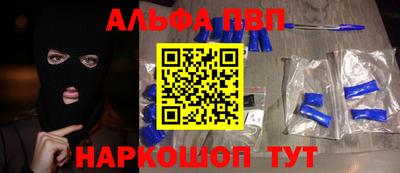 мяу мяу мука Ликино-Дулёво