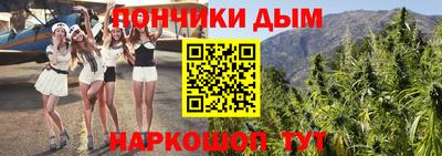 экстази Лесосибирск