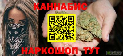 экстази Лесосибирск
