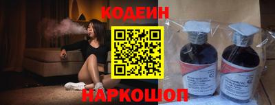 мяу мяу мука Ликино-Дулёво