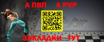 мяу мяу мука Ликино-Дулёво