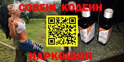 экстази Лесосибирск