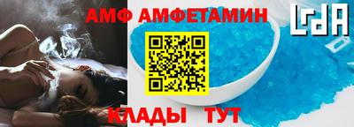 экстази Лесосибирск