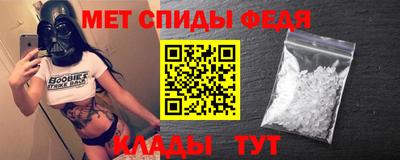 экстази Лесосибирск