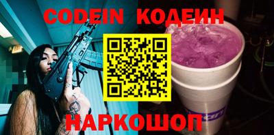 мяу мяу мука Ликино-Дулёво