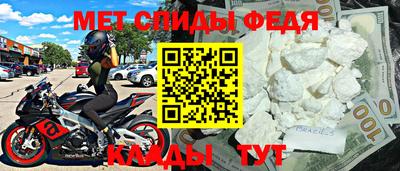 мяу мяу мука Ликино-Дулёво