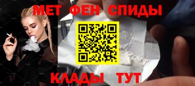 мяу мяу мука Ликино-Дулёво