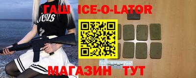 мяу мяу мука Ликино-Дулёво