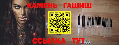 экстази Лесосибирск