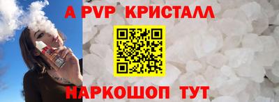 мяу мяу мука Ликино-Дулёво