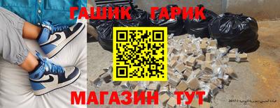 экстази Лесосибирск