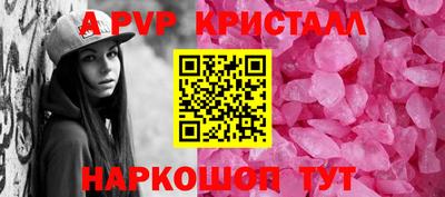 мяу мяу мука Ликино-Дулёво